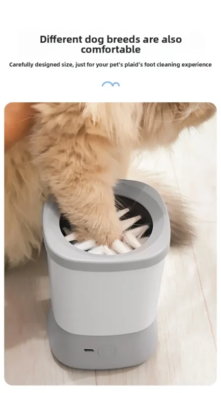 Electric Portable Dog Paw Cleaner 2