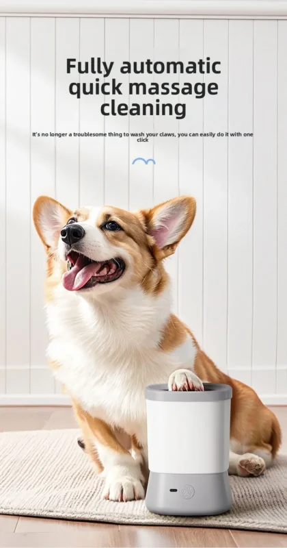 Electric Portable Dog Paw Cleaner 2